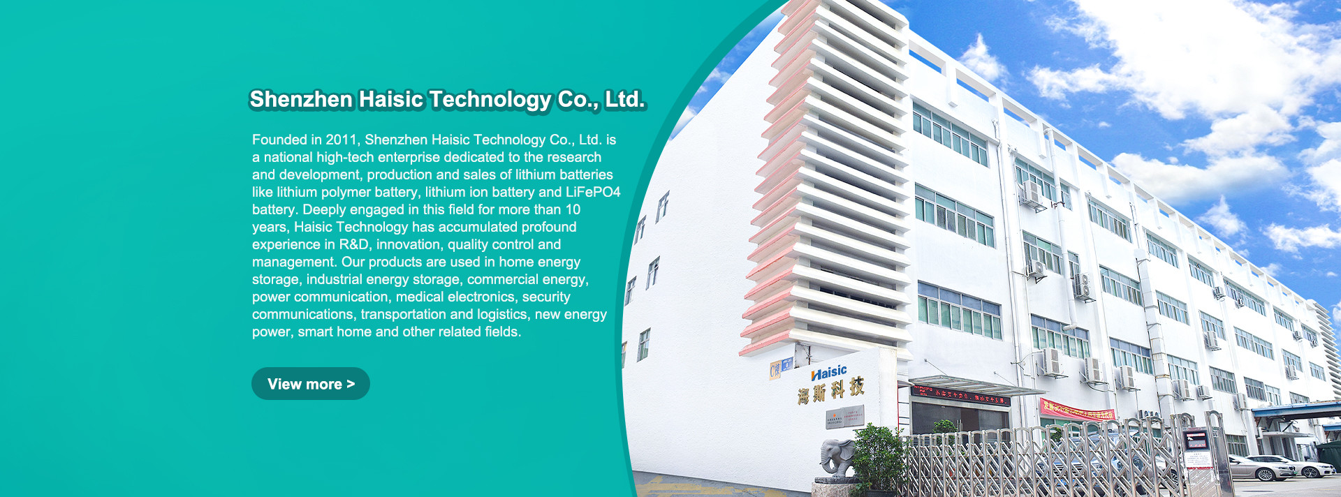 QUALITÀ Immagazzinamento dell'energia residenziale Fabbrica