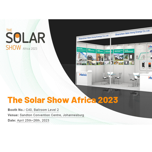 Latest company news about Haisic assisterà al Th solare 2023 di mostra dell'Africa di manifestazione il 25-26 aprile