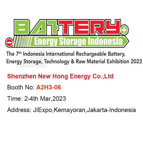 Latest company news about Mostra della batteria in Th 2023 della CABINA NO# A2H3-06 di JIExpo Jakarta Indonesia il 2-4 marzo